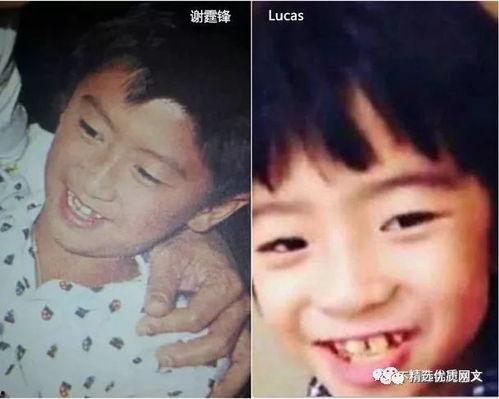 lucas视频爆料我有个朋友,Lucas视频爆料，我有个朋友的惊人故事  第2张