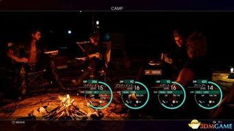 人生新武器爆料视频,视频爆料揭示未来生活变革