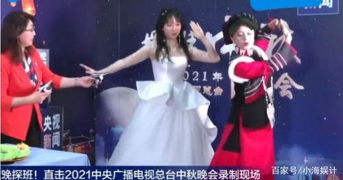 中秋节明星爆料视频大全,明星爆料视频大盘点  第3张