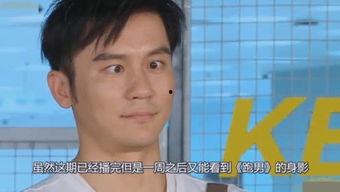 娱乐吃瓜网友,吃瓜网友热议的幕后故事  第1张