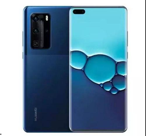 华为价格爆料最新消息,惊喜降价，抢购正当时！  第3张