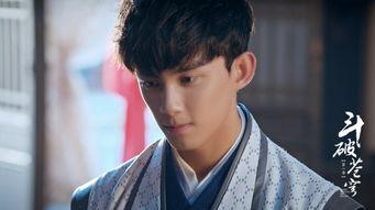 斗破苍穹吴磊在线观看,热血少年逆天崛起,在线观看燃情再现! 第3张 斗破苍穹吴磊在线观看,热血少年逆天崛起,在线观看燃情再现! 第3张