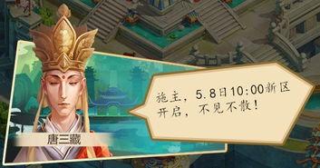 仙人名人爆料大全视频,仙人名人爆料大全视频精彩瞬间汇总  第2张