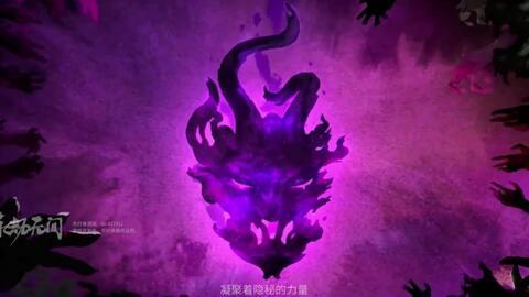 永劫无间最新爆料女角色,神秘东方佳人，剑舞江湖，谱写传奇！  第2张