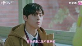 女神降临爆料视频,预告片揭秘，神秘力量觉醒，命运交织的奇幻之旅  第3张