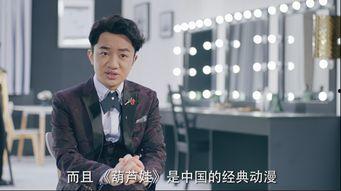 王祖蓝被爆料视频大全集,揭秘明星背后的真实生活  第1张