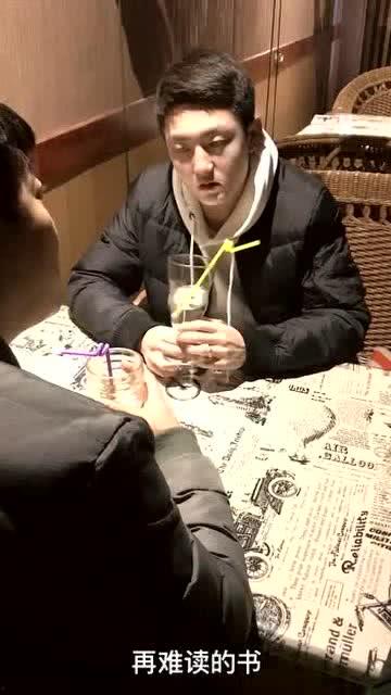 搞笑视频爆料餐厅,笑翻你的日常！  第1张