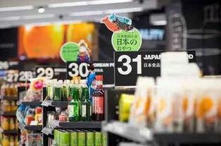 香华超市爆料视频播放,揭秘超市内部惊人秘密  第3张