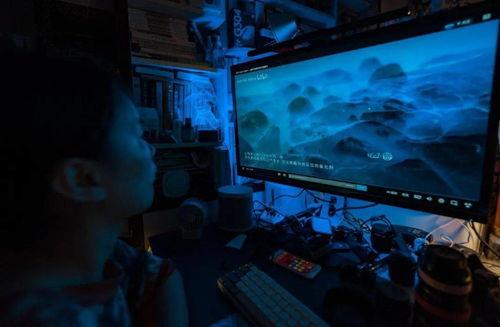 海洋之眼爆料视频最新 第3张 海洋之眼爆料视频最新 第3张