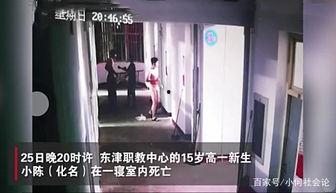 湖北学校学生爆料视频,揭秘校园内幕 第3张 湖北学校学生爆料视频,揭秘校园内幕 第3张
